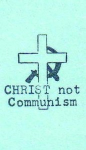 Detail of Ballentine document