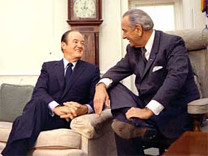 Humphrey and Johnson